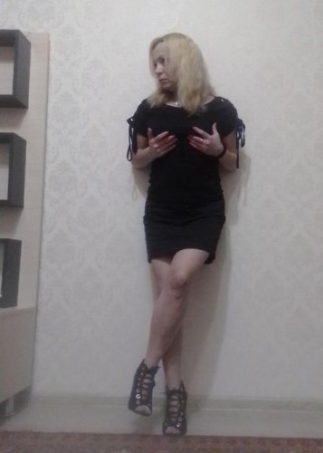 Алена, Г. Колпино